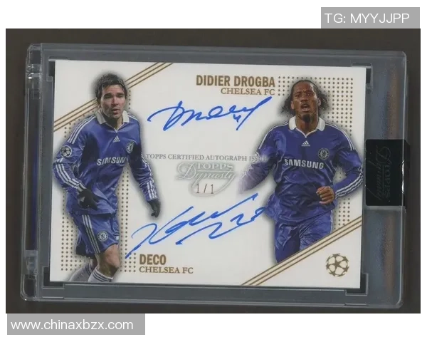 五块足球球星卡的市场价值及投资潜力分析 五块足球球星卡的市场价值及投资潜力分析