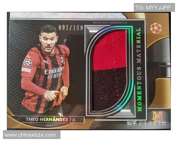 金砖足球球星卡收藏价值与球迷热情交织的独特魅力探索 金砖足球球星卡收藏价值与球迷热情交织的独特魅力探索