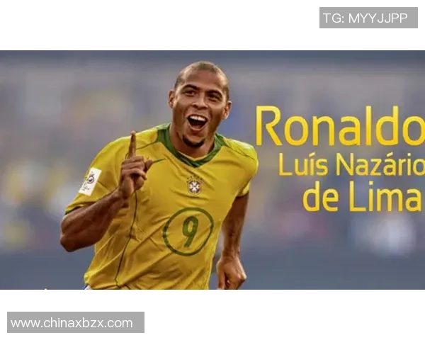 世界足球一号球星是谁 各大赛事表现与历史地位全面解析