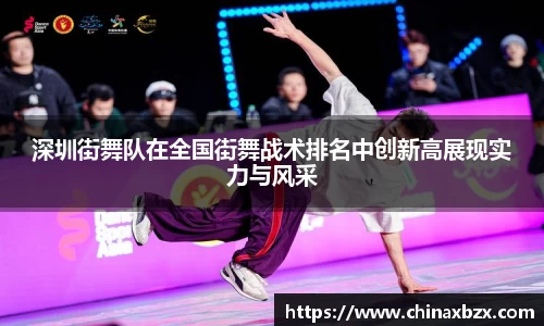 yy易游