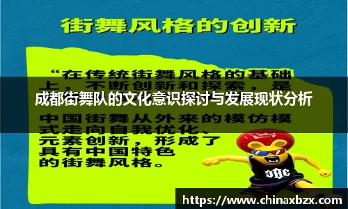yy易游体育网址
