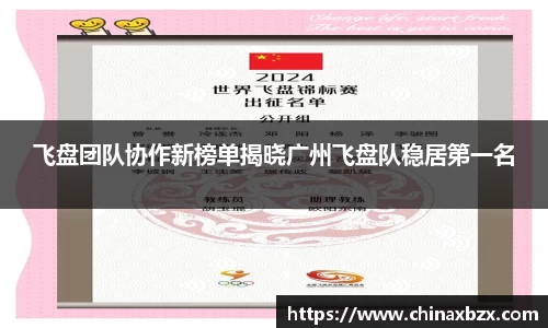 yy易游体育网址