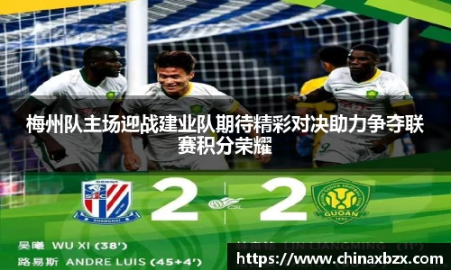 yy易游体育网址