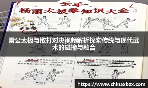 yy易游