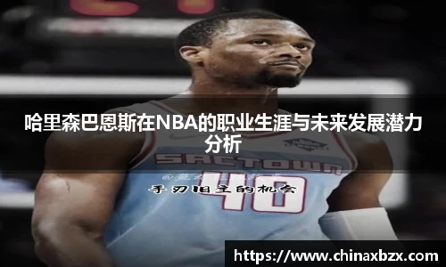 yy易游体育app