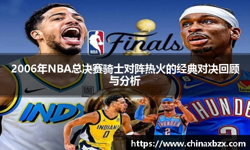 yy易游体育网址