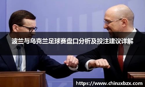 yy易游体育