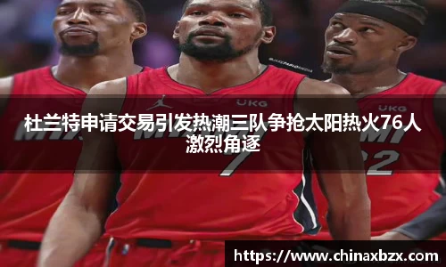 yy易游体育网址