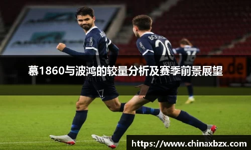 yy易游体育网址