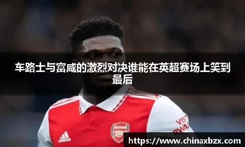 yy易游