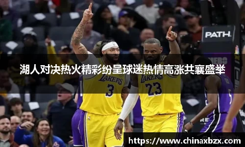 yy易游体育