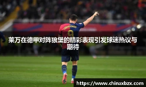 yy易游