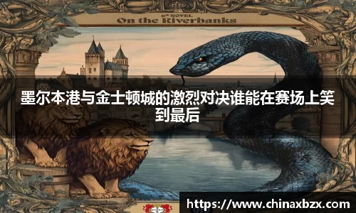 yy易游