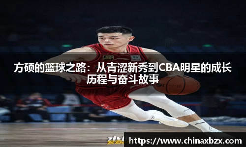 yy易游体育