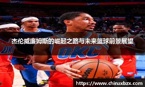 yy易游体育网址