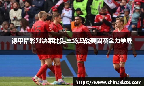 yy易游