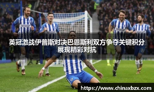 yy易游体育