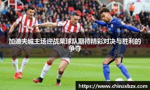 yy易游体育app