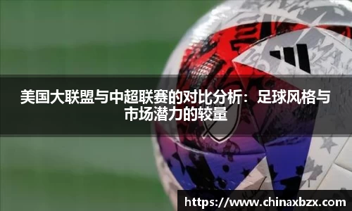 yy易游体育app