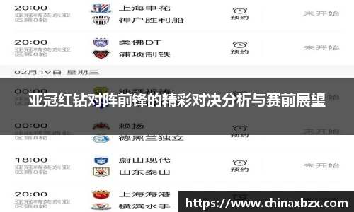 yy易游体育网址