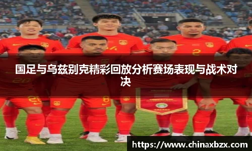 yy易游