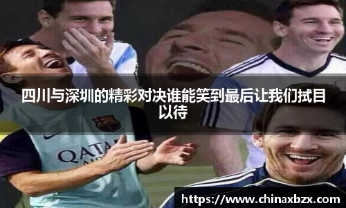yy易游