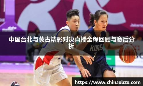 yy易游体育网址