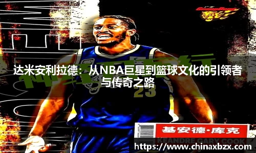yy易游体育网址