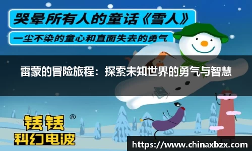 yy易游体育app