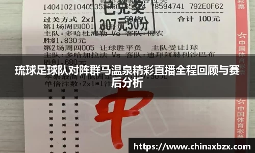yy易游体育app