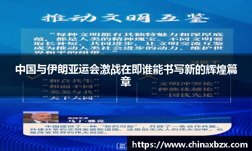 yy易游体育