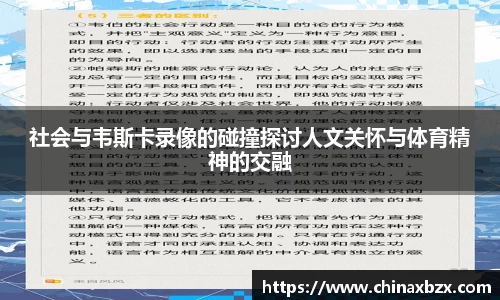 yy易游体育
