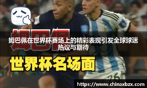 yy易游体育网址