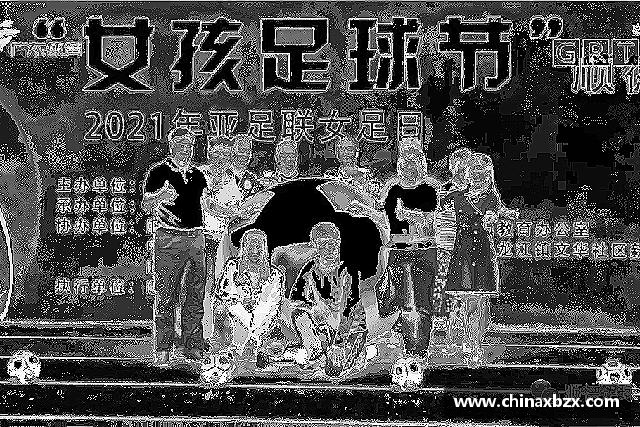 介绍AG庄闲